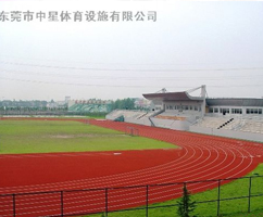 安徽淮南理工大學(xué)塑膠跑道